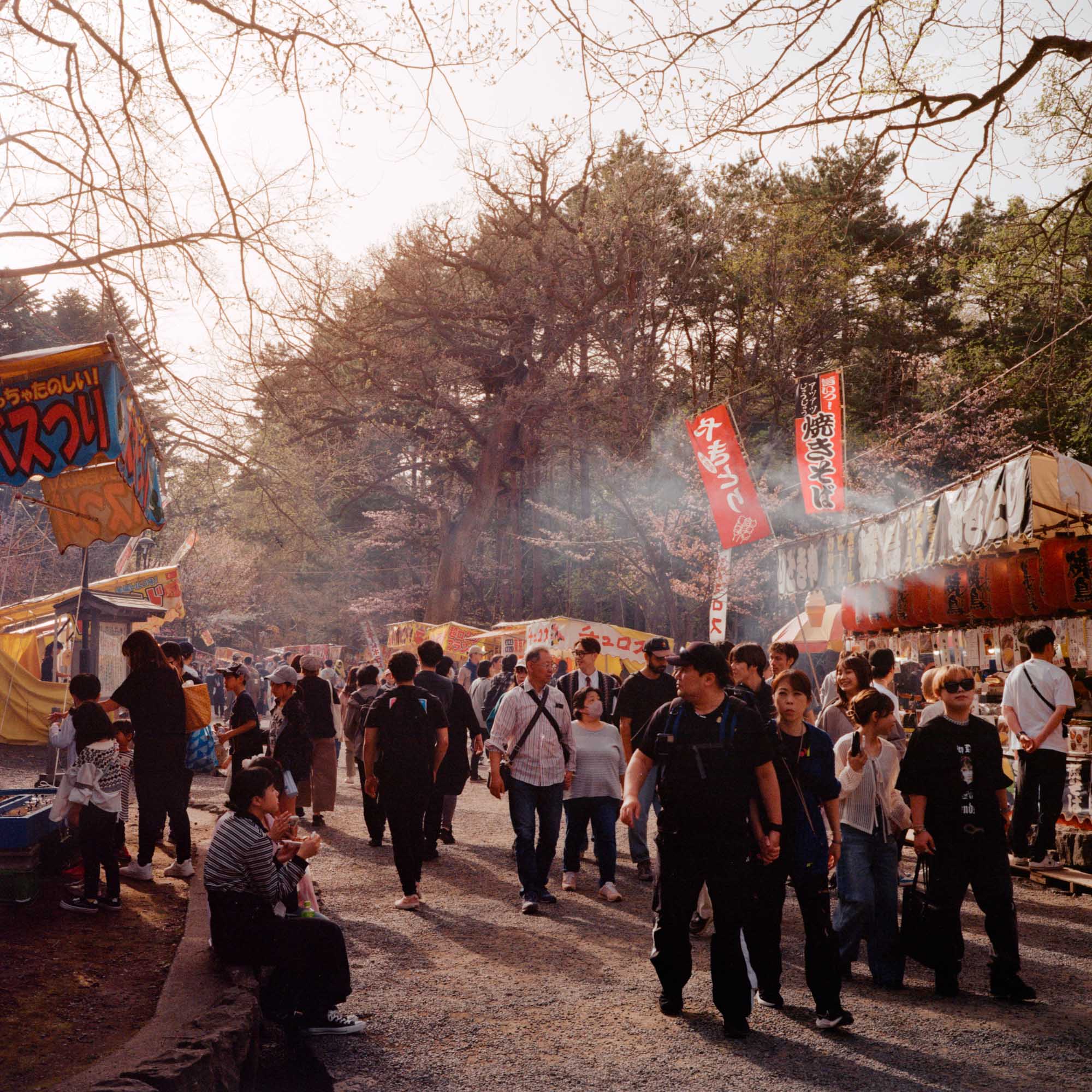 Japan 2