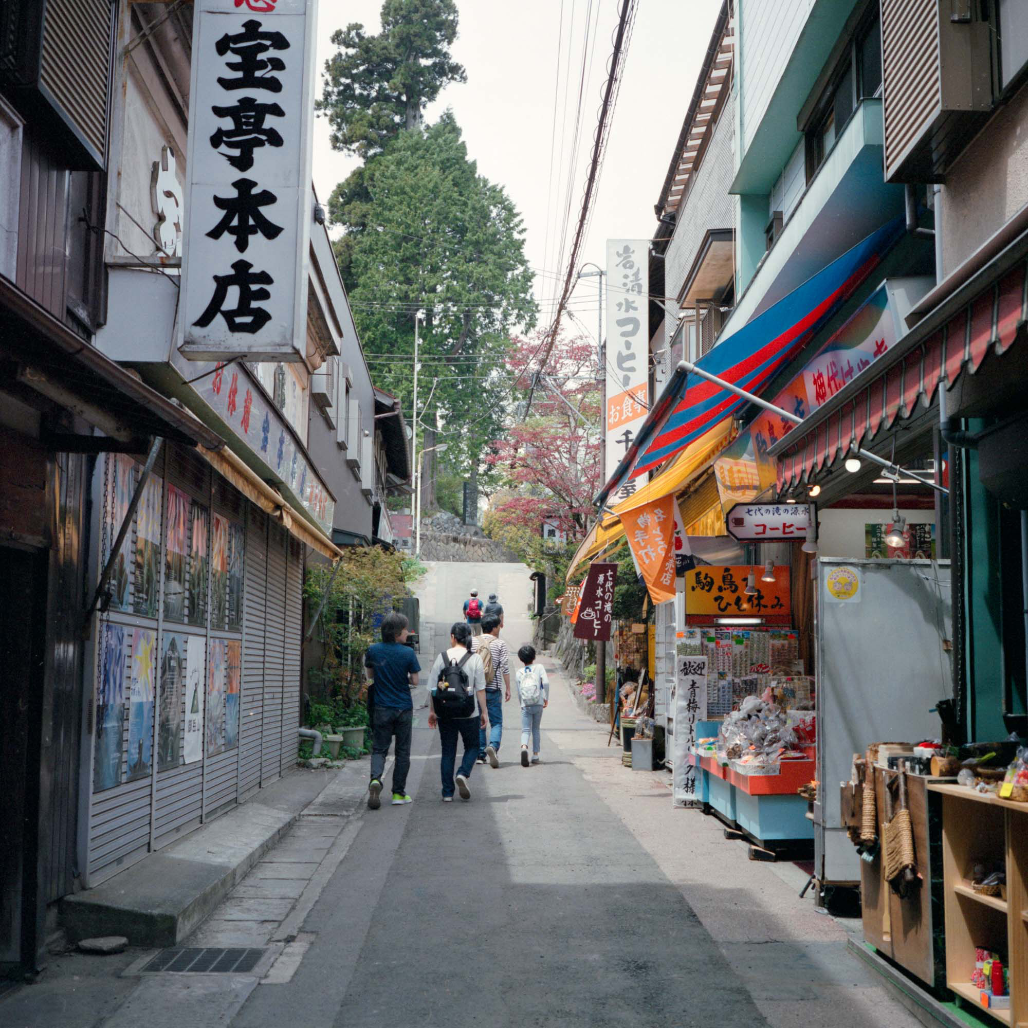 Japan 6